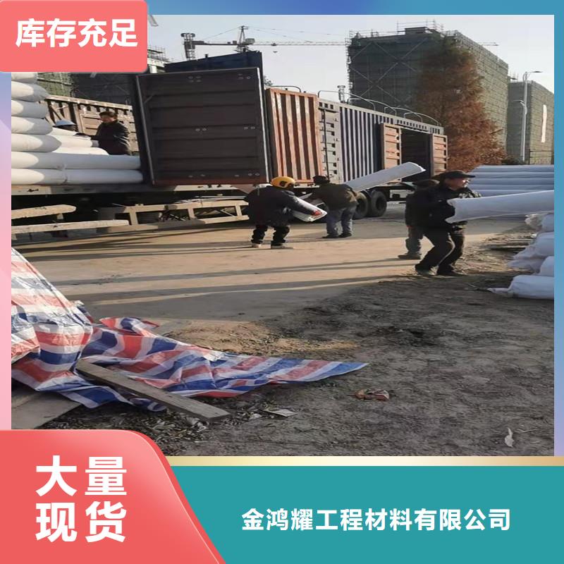 軟式透水管標(biāo)準(zhǔn)的分類及規(guī)格