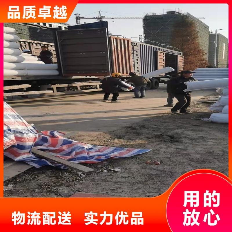 金鴻耀【 排水盲管-聚乙烯醇纖維經(jīng)久耐用】-瀝青木板