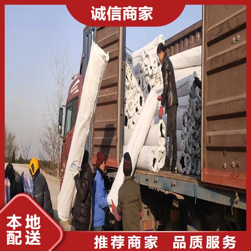渗水片材土工席垫价格价格优惠价格
