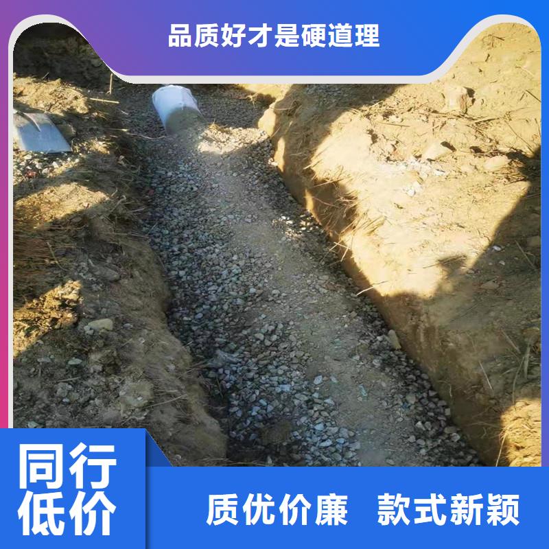 軟式透水管材質(zhì)-可寄樣品
