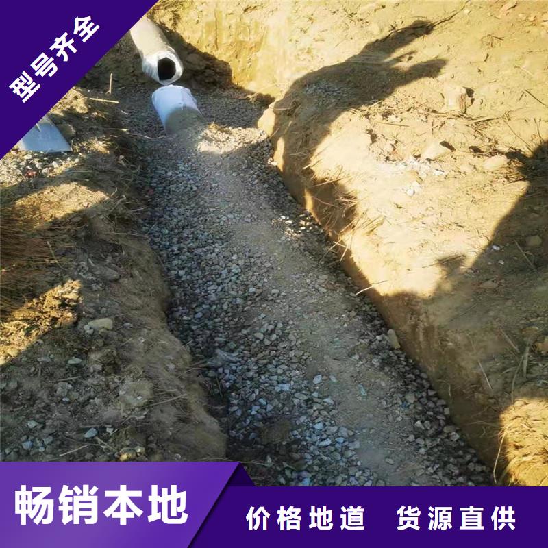 硬式透水管生產(chǎn)廠家實力批發(fā)廠家
