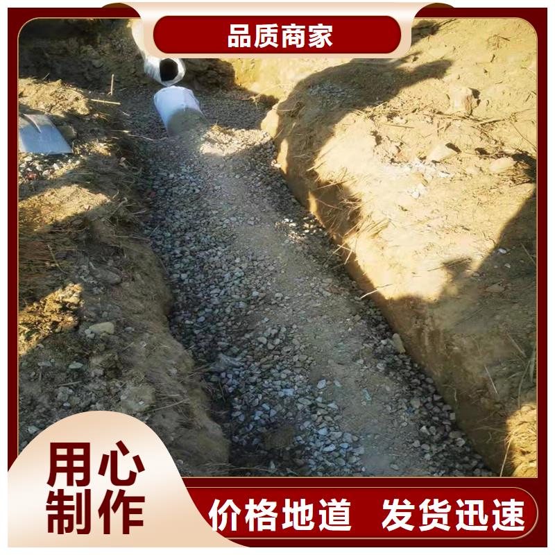 滲水盲管圖片找金鴻耀工程材料有限公司
