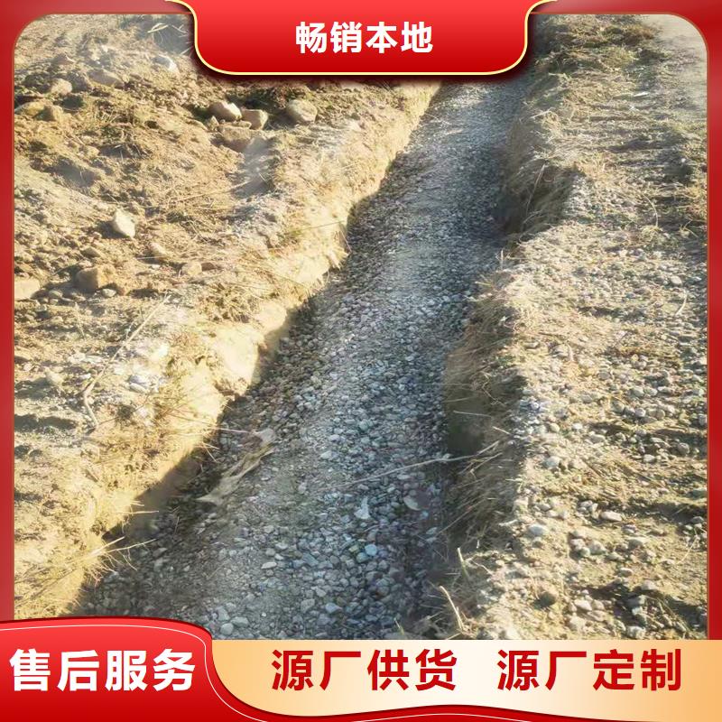 軟式透水管材質(zhì)-可寄樣品