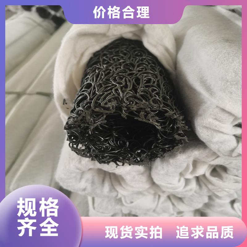 滲水盲管施工廠家直銷-老顧客喜愛