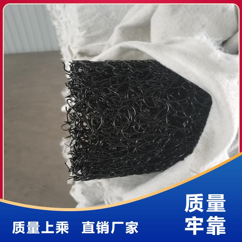 采購滲水盲管施工必看-售后保障