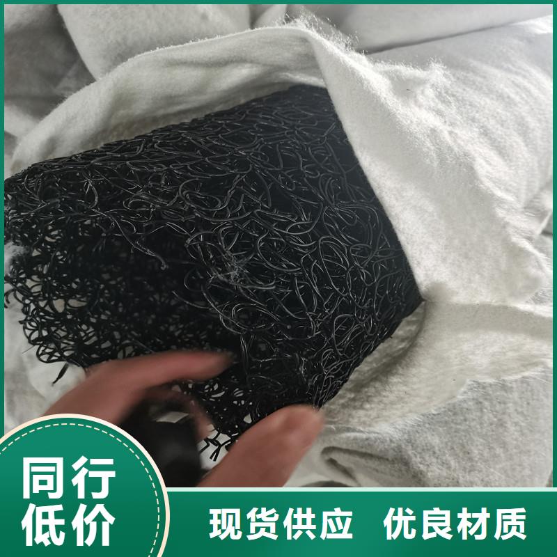 塑料盲管生產(chǎn)廠家廠家-現(xiàn)貨足