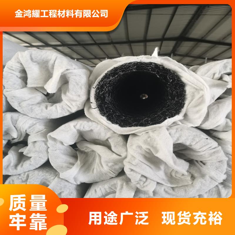 pe硬式透水管价格厂家供应厂家