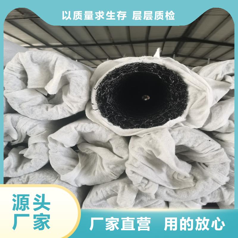 靠譜的打孔排水盲管廠家