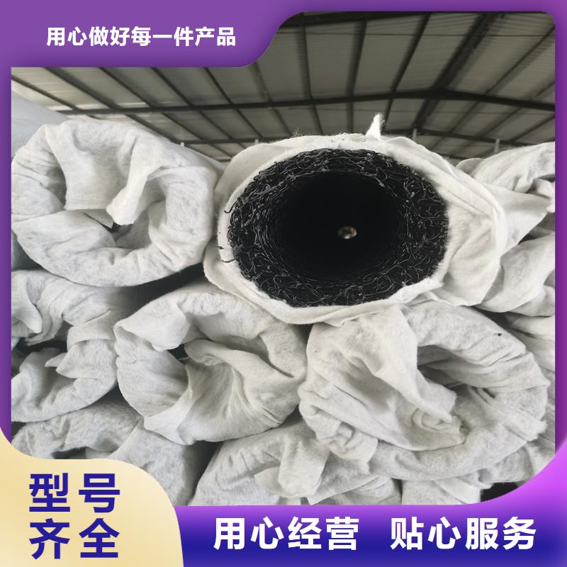 軟式透水管規(guī)格型號(hào)供不應(yīng)求
