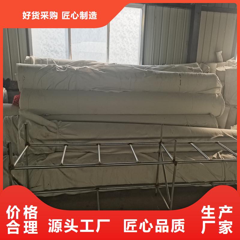 現(xiàn)貨供應(yīng)塑料排水盲管廠家_品牌廠家
