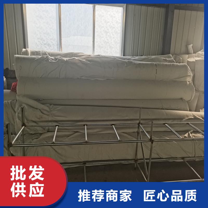 金鴻耀【 排水盲管-聚乙烯醇纖維經(jīng)久耐用】-瀝青木板