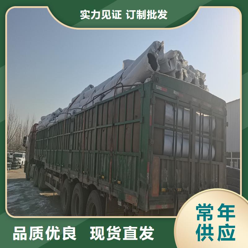 常年供应单臂打孔波纹管怎么安装-口碑好