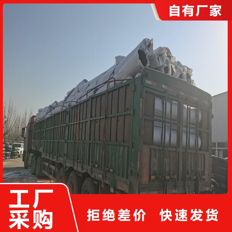 打孔盲管外包土工布10年经验厂家