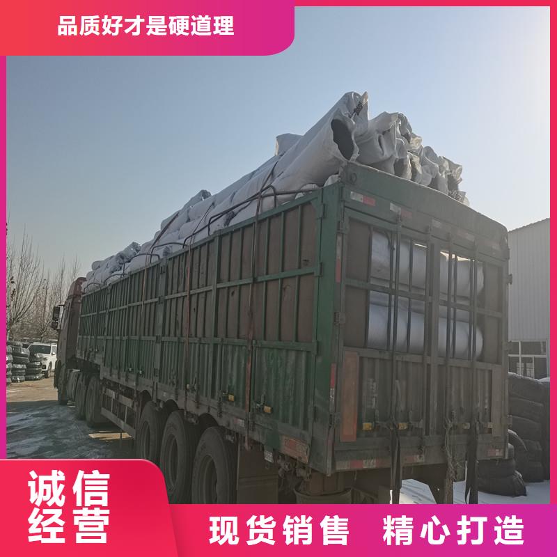硬式透水管生產(chǎn)廠家實力批發(fā)廠家