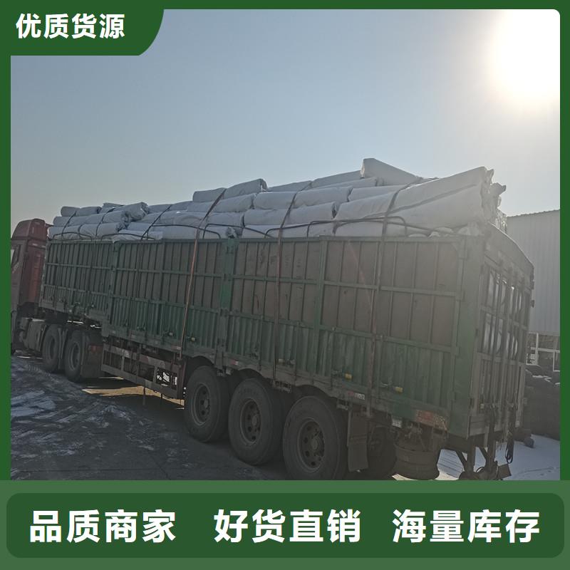 打孔盲管外包土工布生產(chǎn)廠家歡迎咨詢訂購(gòu)