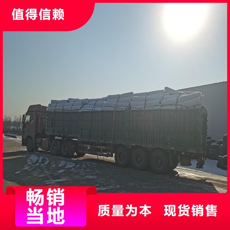 買排水盲管是什么認(rèn)準(zhǔn)大廠家