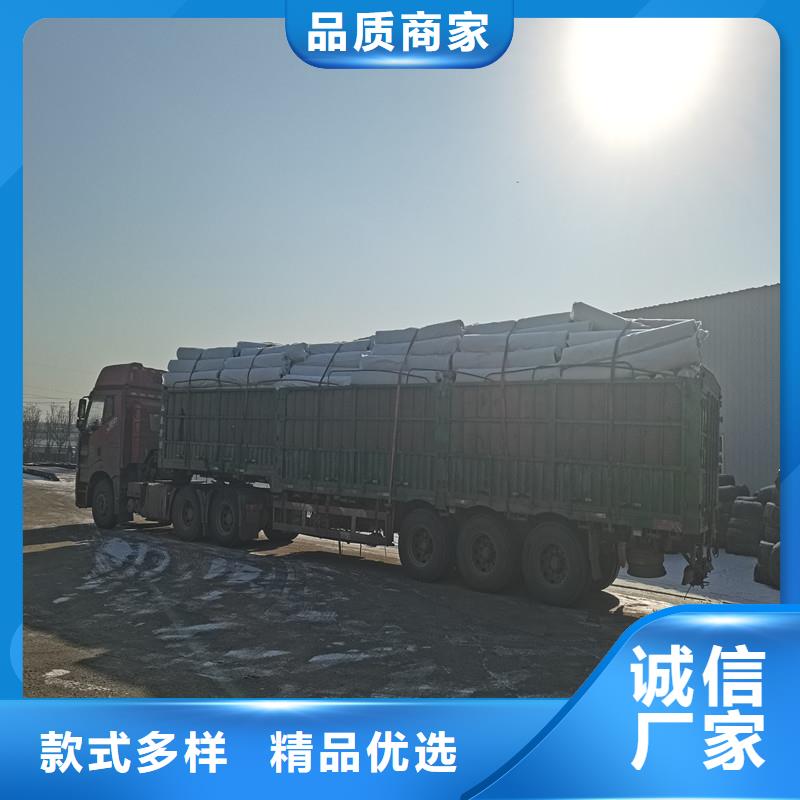 塑料盲管生產(chǎn)廠家廠家-現(xiàn)貨足
