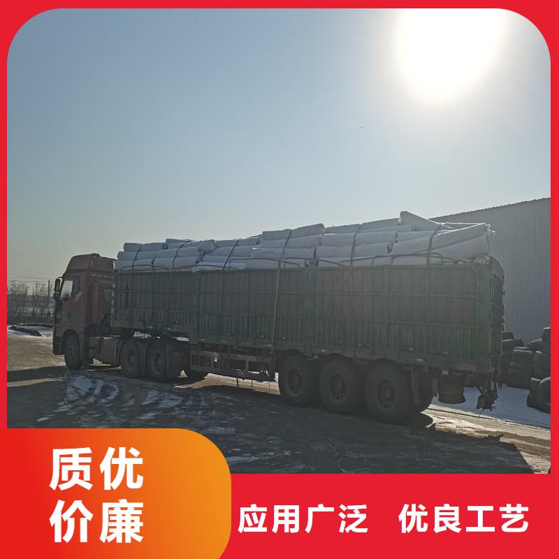 做打孔排水盲管的廠家