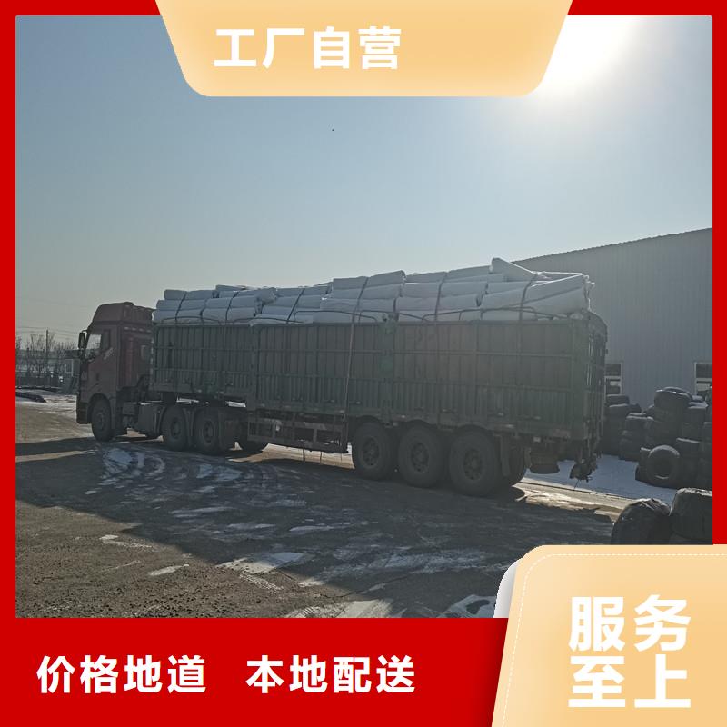 金鴻耀【 排水盲管-聚乙烯醇纖維經(jīng)久耐用】-瀝青木板