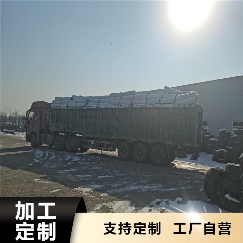 靠譜的打孔排水盲管廠家