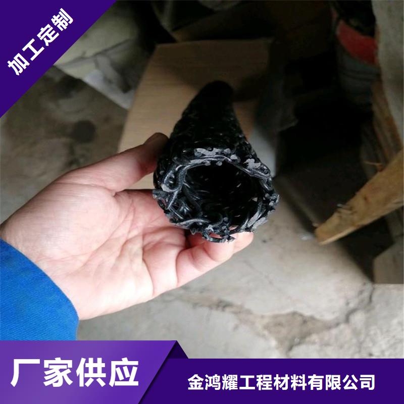做打孔排水盲管的廠家