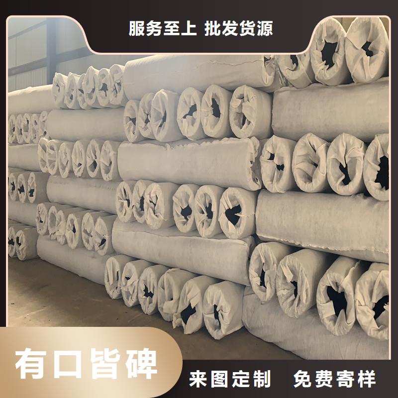 做打孔排水盲管的厂家