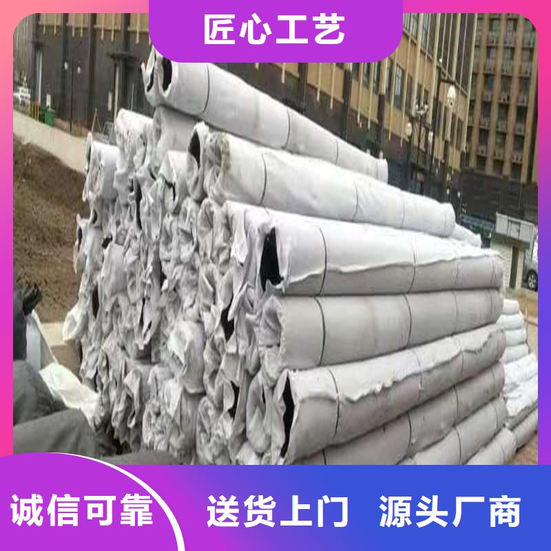 【圖】硬式透水管廠家