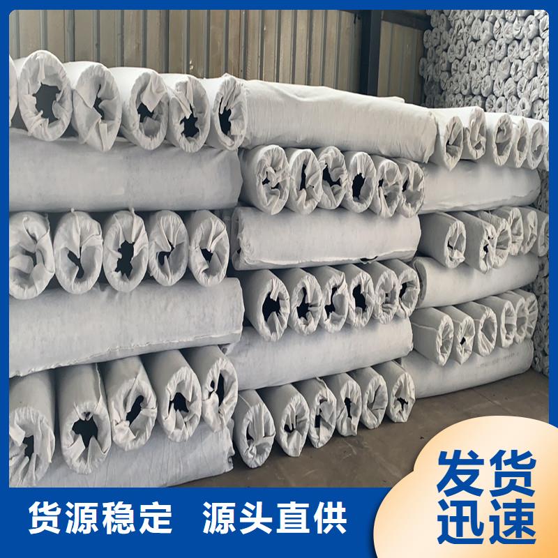 軟式透水管標(biāo)準(zhǔn)的分類及規(guī)格
