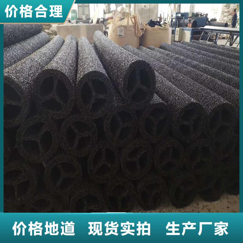 做打孔排水盲管的廠家