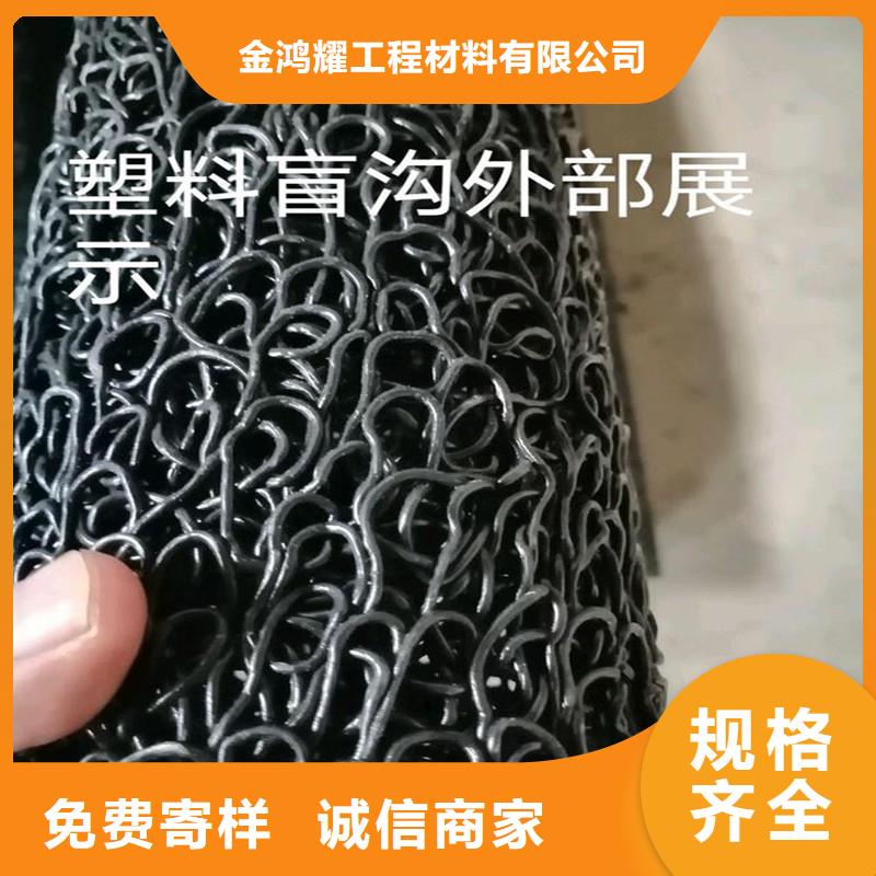 常年供应单臂打孔波纹管怎么安装-口碑好