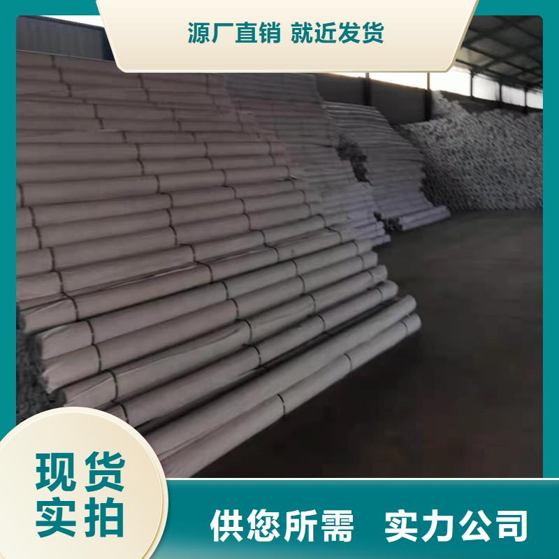買排水盲管是什么認(rèn)準(zhǔn)大廠家