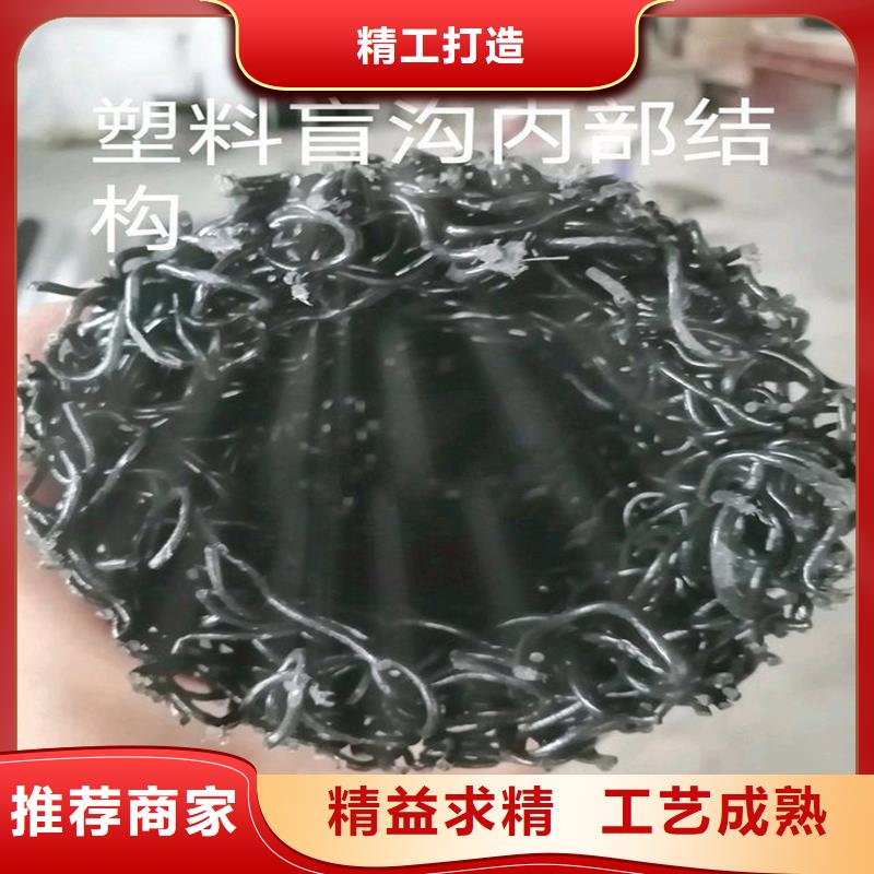 塑料盲管圖片廠家-型號(hào)齊全