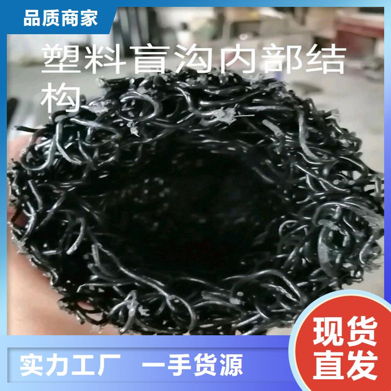 打盲孔和通孔的区别实地厂家