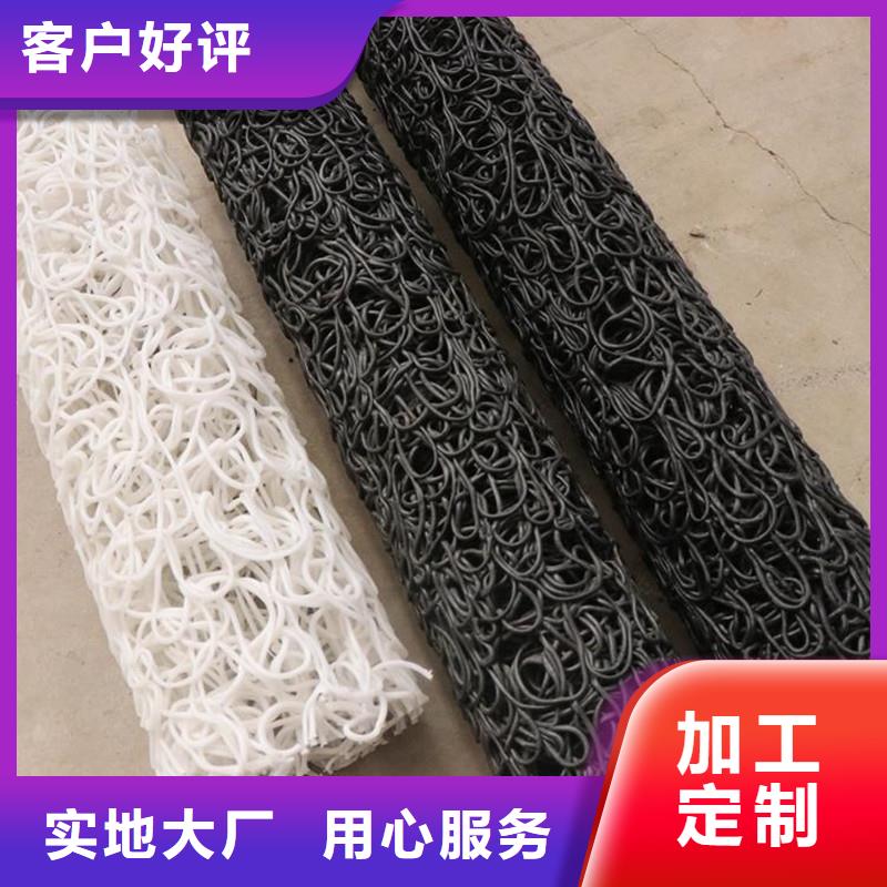打孔盲管外包土工布生產(chǎn)廠家歡迎咨詢訂購(gòu)