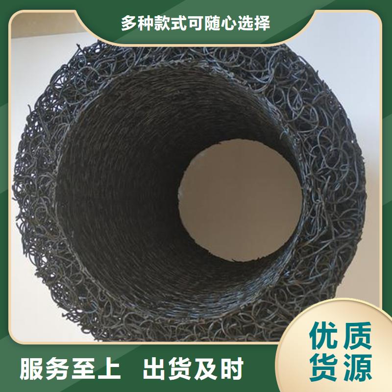 滲水盲管圖片找金鴻耀工程材料有限公司