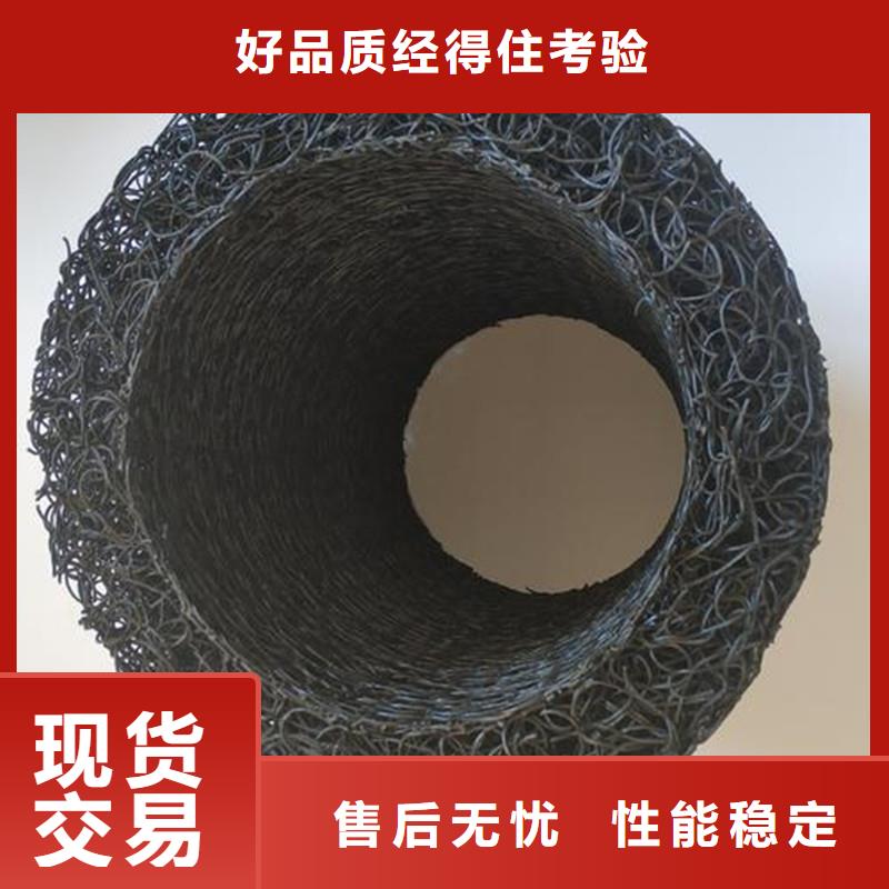 地下排水用硬式透水管厂家来样定制价格