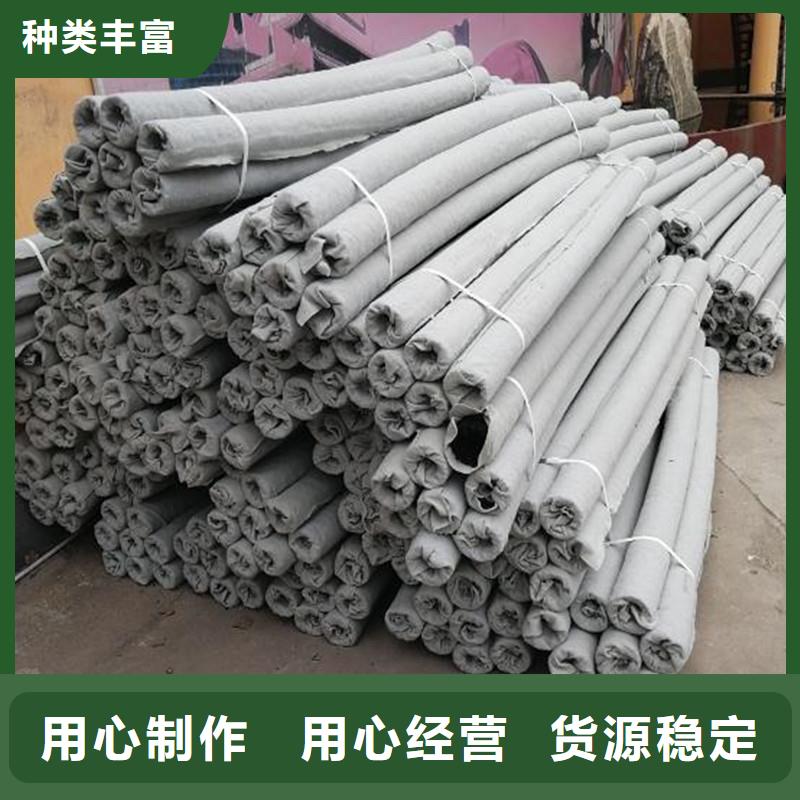 靠譜的打孔排水盲管廠家