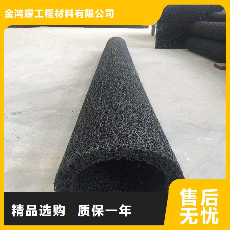 現(xiàn)貨供應(yīng)塑料排水盲管廠家_品牌廠家