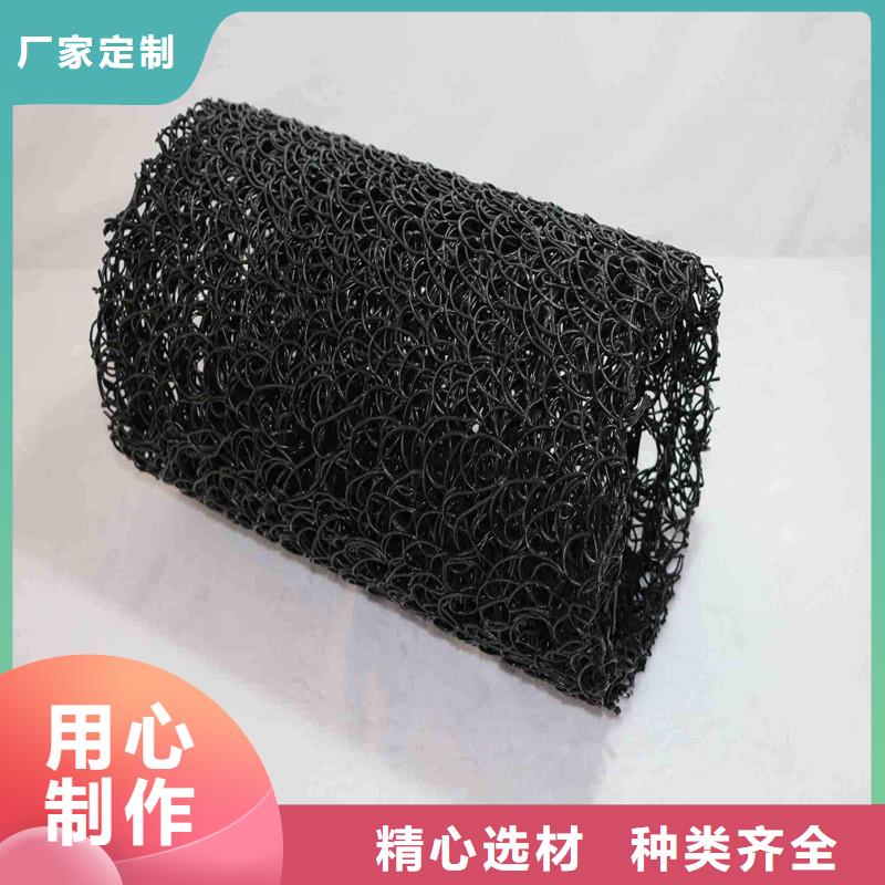 買排水盲管是什么認(rèn)準(zhǔn)大廠家