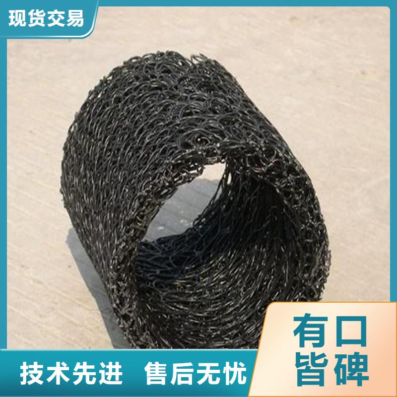 打孔盲管外包土工布生產廠家歡迎咨詢訂購