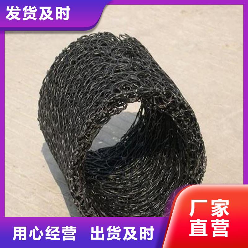 靠譜的打孔排水盲管廠家