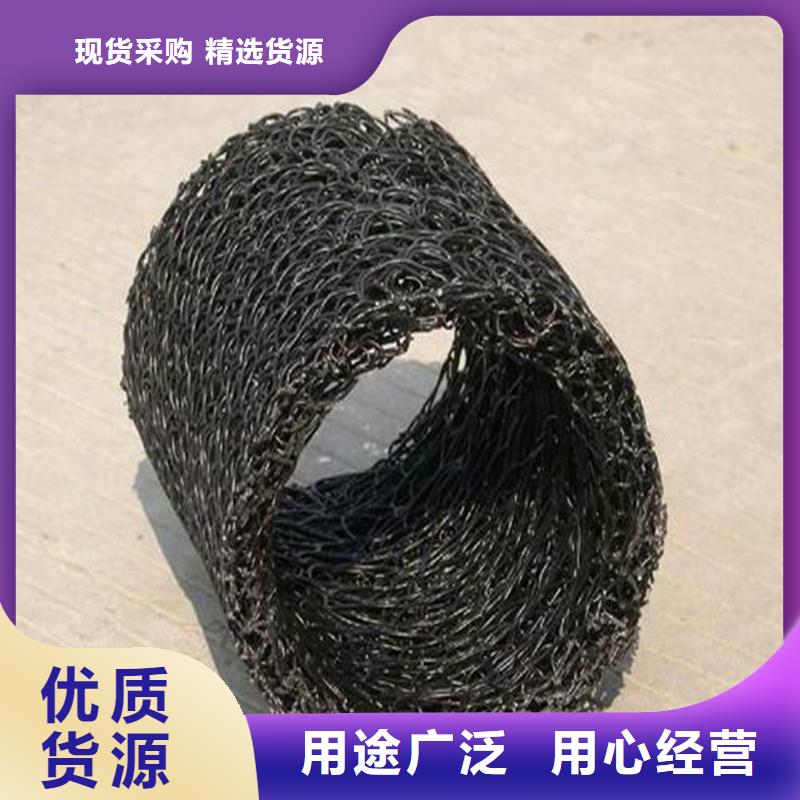 做打孔排水盲管的厂家