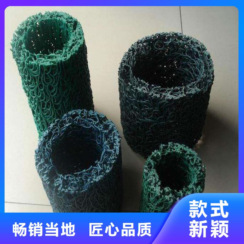 軟式透水管標準的分類及規(guī)格
