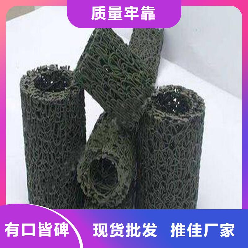 做打孔排水盲管的厂家