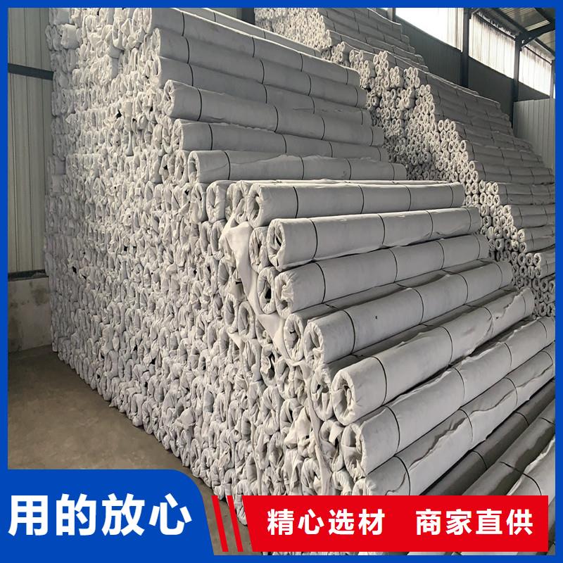 采購滲水盲管施工必看-售后保障