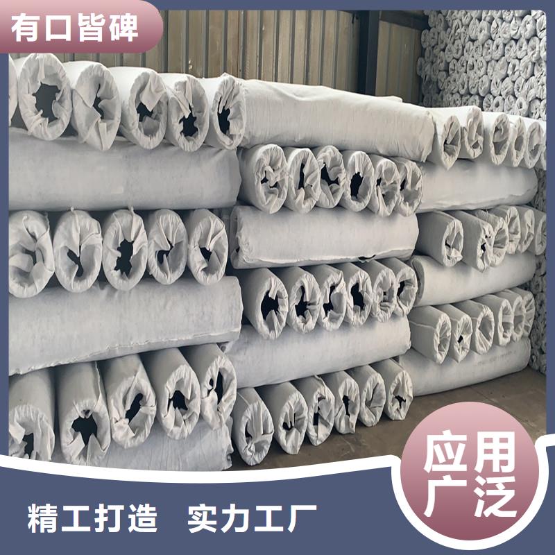 排水盲管土工格柵保障