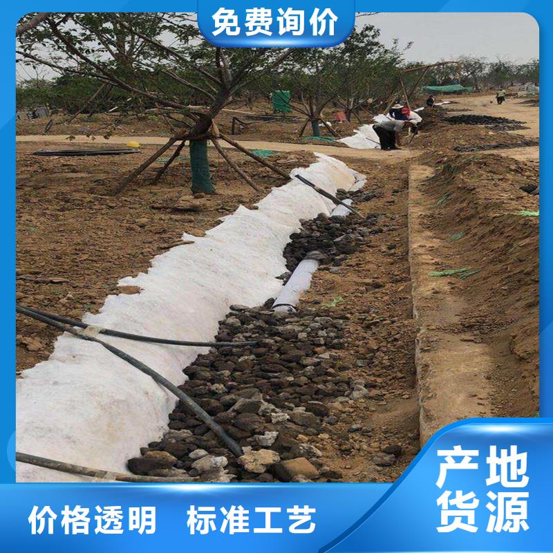 采購單臂打孔波紋管浙江生產(chǎn)廠家哪里有-現(xiàn)貨充足有保障