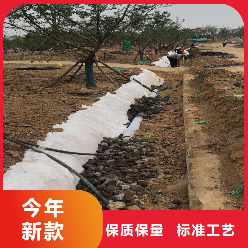 硬式透水管生產(chǎn)廠家實力批發(fā)廠家