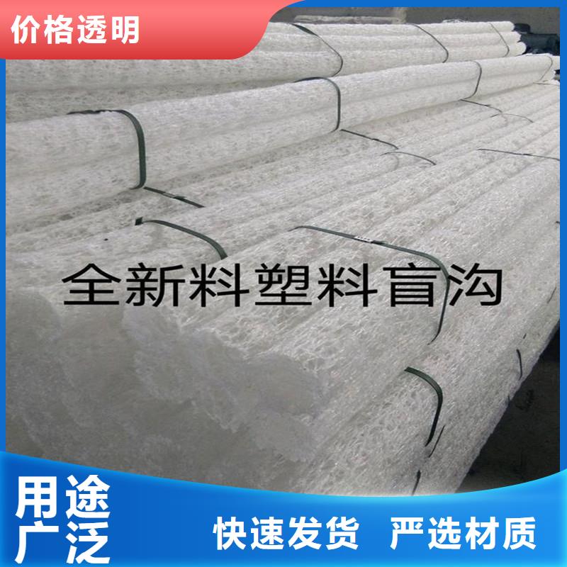軟式透水管標準的分類及規(guī)格
