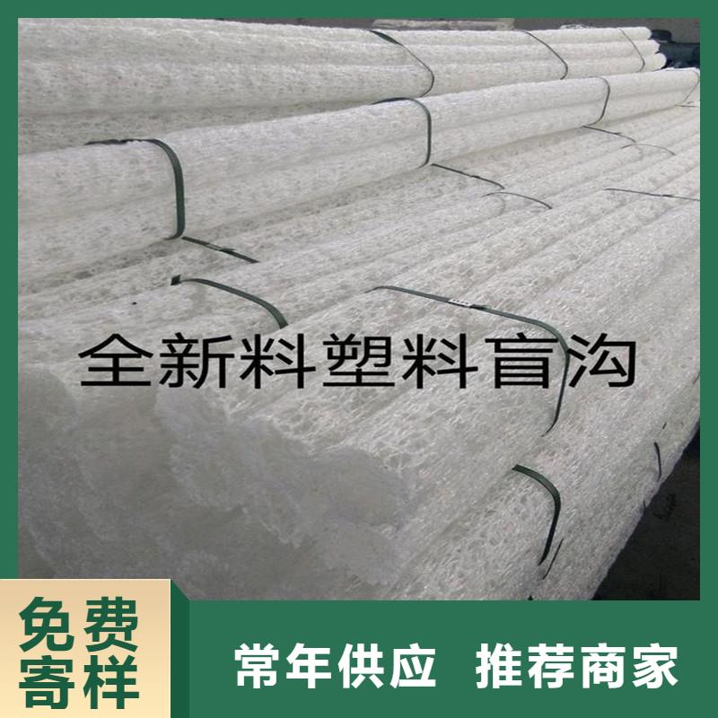規(guī)格齊全的無紡布花管透水管廠家